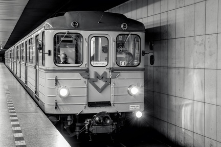 Historická souprava metra Ečs